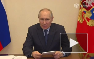 Путин: правительство значительно улучшило прогноз социально-экономического развития