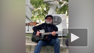 Писатель Александр Цыпкин встретил в Вене Бориса Гребенщикова, играющего в сквере