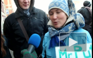 Репортаж с митинга 4 февраля в Санкт-Петербурге