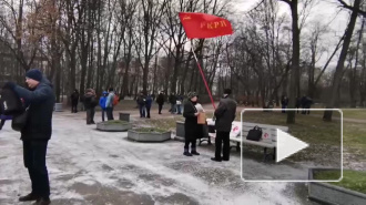 Работники "Метростроя" провели митинг в Петербурге из-за долгов по зарплате 