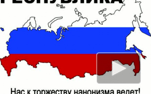 Анатолий Чубайс процитировал в Твиттере отрывок из стиха про Путина и распил бабла