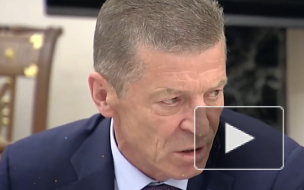 РБК: В правительстве России Козака сменит Юрий Борисов