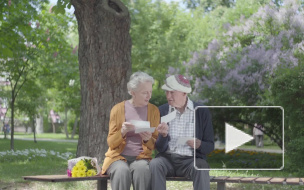 Путин скорректировал пенсионную поправку в Конституцию