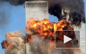 11 сентября, проклятье башен-близнецов: заговор правительства США?