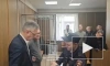 Экс-гендиректора РВК приговорили к четырем годам колонии