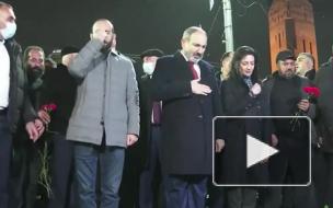 В Ереване завершилось шествие сторонников Пашиняна