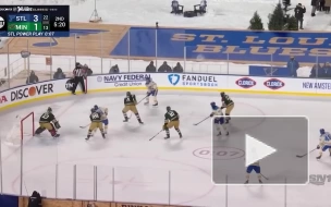 "Сент-Луис" обыграл "Миннесоту" в "Зимней классике" НХЛ