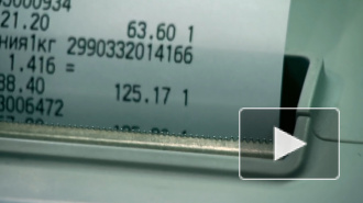 Россияне назвали субъективный порог бедности