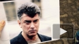 Задержан третий подозреваемый в убийстве Бориса Немцова