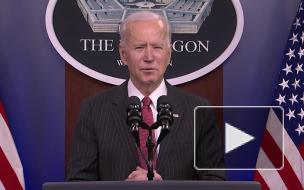 Байден: США должны применять военную силу на мировой арене лишь в крайних случаях