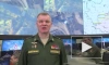 За ночь российская авиация нанесла удар по 62 военным объектам Украины 