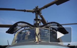 МО РФ показало уничтожение пункта управления ВСУ вертолетами Ка-52 с дистанции в 5 км