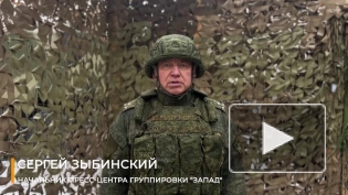 Группировка войск "Запад" улучшила положение на Купянском направлении