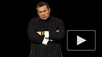 Владимир Соловьев назвал мэра Львова сволочью