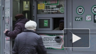 Петербуржцы проводят в туалете все свободное время