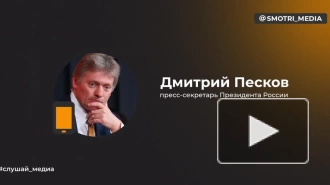 Песков: перспектив мирных переговоров с Украиной нет