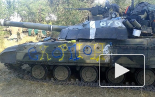 Украинские ученые выяснили чем старые танки лучше новых