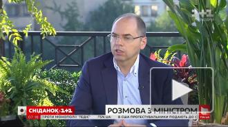 Глава Минздрава Украины назвал причину инициативы о его отставке