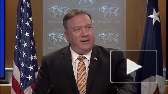 Помпео назвал Китай "опасным" для народа США