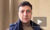 Избранный президент Украины Зеленский еще раз извинился перед Кадыровым