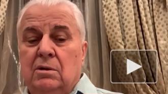 Кравчук рассказал об обсуждении с Горбачевым сохранения СССР в качестве конфедерации