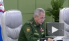 Шойгу: Россия провела учения по нанесению ответного массированного ядерного удара