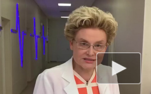 Елена Малышева назвала ранние симптомы рака мозга