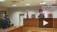 Суд отказался выпускать из СИЗО экс-главу "Констанс-Банка" ...