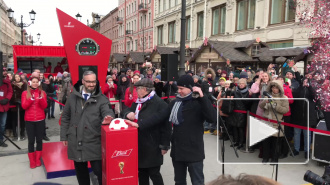 В центре Петербурга начался обратный отсчет до ЧМ по футболу