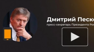 В Кремле оценили шансы встречи Путина и Байдена в Минске 