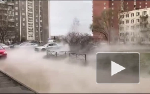 На Маршала Жукова произшёл прорыв трубы 