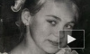 Новости о пропавшей девочке в Новоалтайске: следствие - Ксения Бокова могла утонуть, экстрасенсы - девочка лежит на земле
