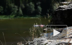 Пермский край глазами японцев Пермский край глазами японцев