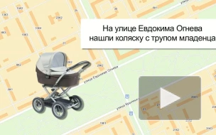 Пьяная мать случайно убила младенца