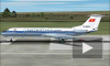 В киргизском Оше упал самолет ТУ-134 авиакомпании «Кыргызстан»
