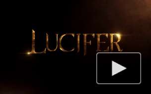 Netflix выпустили новый трейлер сериала "Люцифер" 