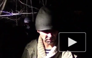 В Подмосковье задержали сторонника "Правого сектора"*, воевавшего в Донбассе