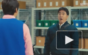 Netflix показал тизер корейского сериала "Куриный наггетс"