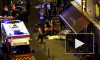 СМИ: теракты в Париже устроили подростки