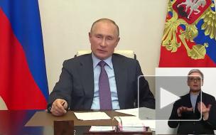 Путин поручил решить вопрос о возможности не снижать пенсию для работающих инвалидов