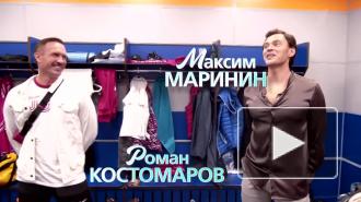 На Первом канале начался 10-й сезон шоу "Ледниковый период"