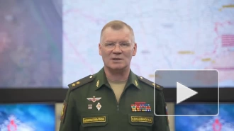 Минобороны: российские ПВО сбили 14 украинских беспилотников