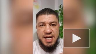 В Австрии арестовали объявившего кровную месть Кадырову чеченца