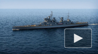 В порт Одессы зашёл американский ракетный эсминец Ross