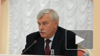 Президент поддержал кандидатуру Полтавченко