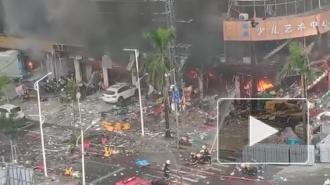 При взрыве возле отеля в Чжухае пострадали три человека