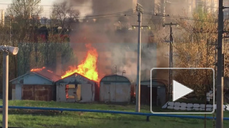 Видео: во Фрунзенском районе сгорело 3 гаража