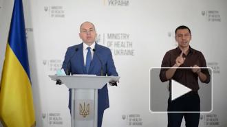 Украина обязала всех въезжающих предъявлять ПЦР-тест на COVID-19