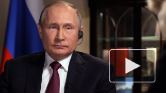 Социологи зафиксировали рост уровня поддержки Путина