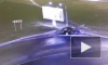 Видео: авто не вписалось в поворот на Белградской 